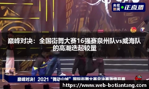 918博天堂官方网站