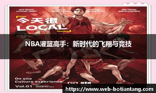 918博天堂官方网站