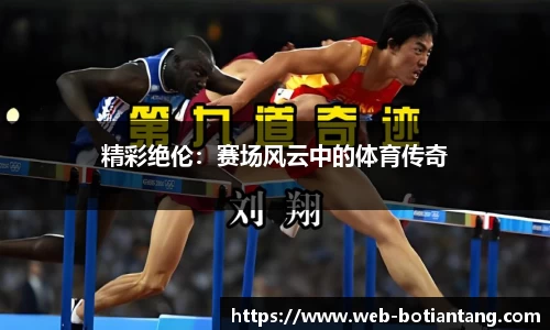 918博天堂官方网站